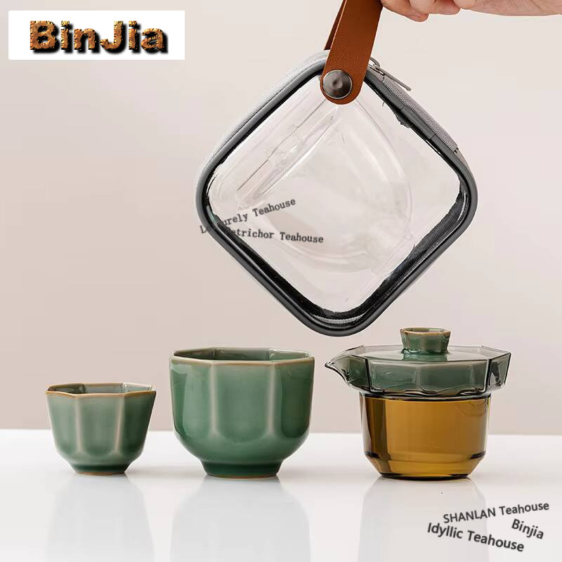 Celadon Ceramic Cup - Дорожный портативный гостевой чайный набор Yue