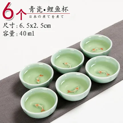 Чашка для кунг-фу, керамика, ч – обзор и цена Celadon Ceramic Cup