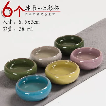 Чашка для кунг-фу, керамика, ч – обзор и цена Celadon Ceramic Cup