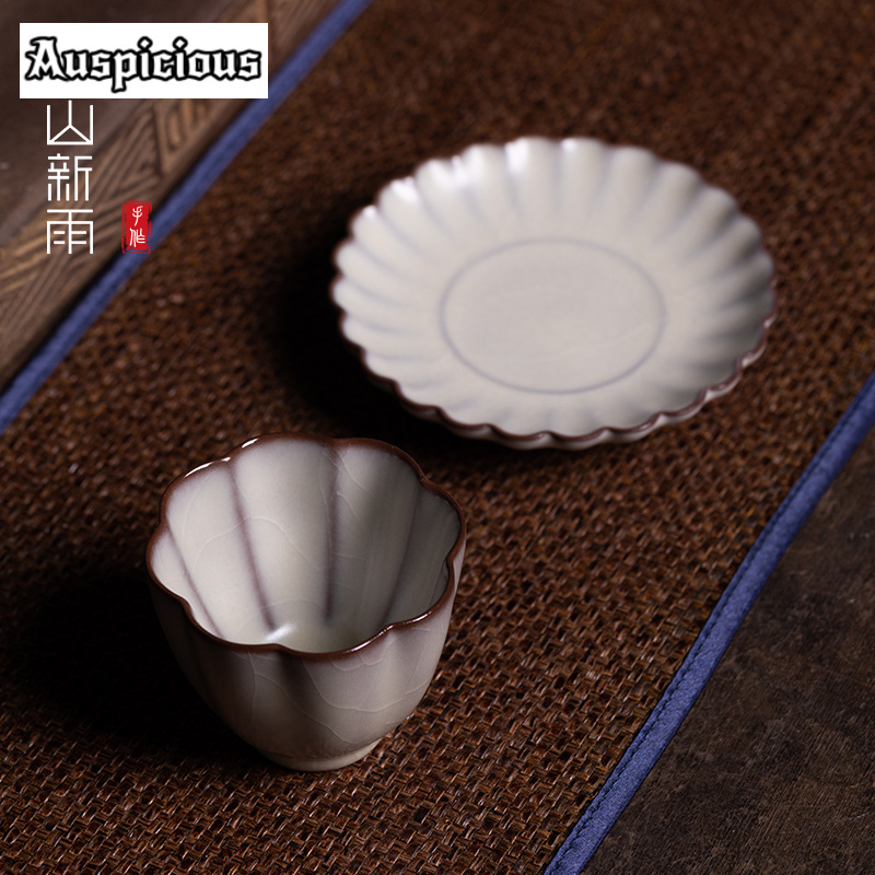 100 мл высококачественный длин – обзор и цена Celadon Ceramic Cup